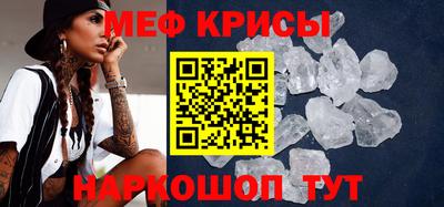кокаин перу Канаш