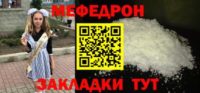 кокаин перу Канаш