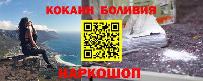 ALPHA PVP Камышлов