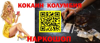 ALPHA PVP Камышлов