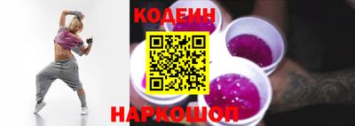 ALPHA PVP Камышлов