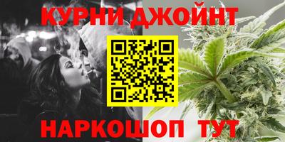 ALPHA PVP Камышлов