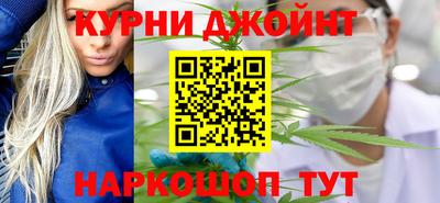 кокаин перу Канаш