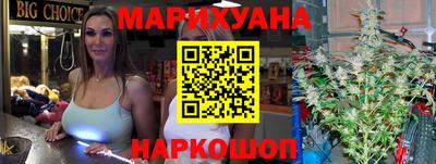 ALPHA PVP Камышлов