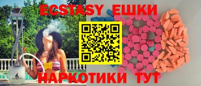 кокаин перу Канаш