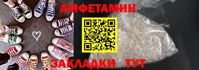 кокаин перу Канаш