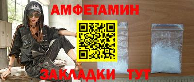 кокаин перу Канаш