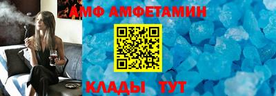 кокаин перу Канаш