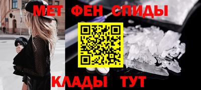 кокаин перу Канаш