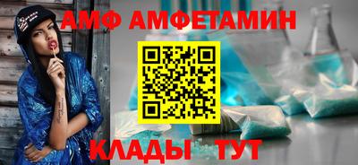 кокаин перу Канаш