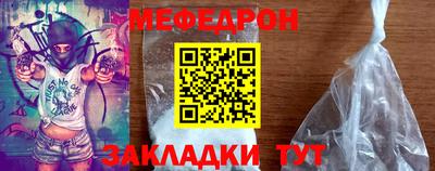 ALPHA PVP Камышлов