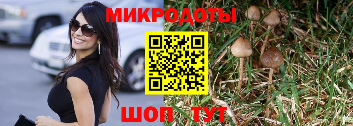 Cocaine  Канабис  Лсд 25  Codein  Где продают наркотики?  Кыштым  Мефедрон кристаллы  Cocaine  Гашиш  Меф МЯУ МЯУ  Вход с VPN 